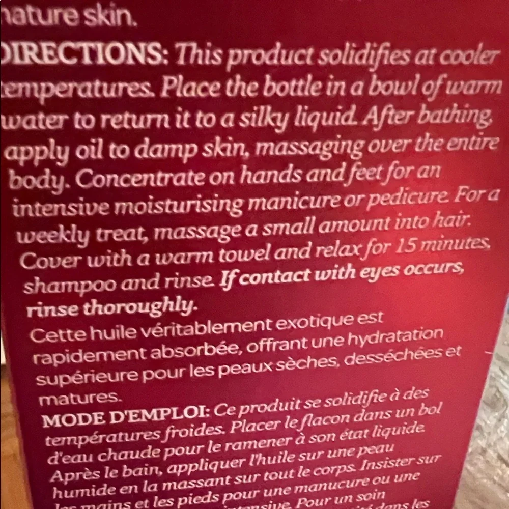 ELEMIS Frangipani Monoi Body Oil - New
